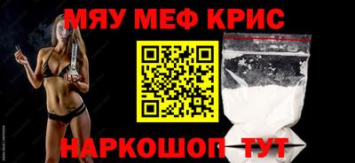 прущие грибы Туймазы