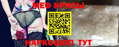 ПСИЛОЦИБИНОВЫЕ ГРИБЫ Тула