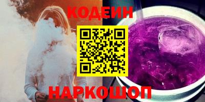 ПСИЛОЦИБИНОВЫЕ ГРИБЫ Тула