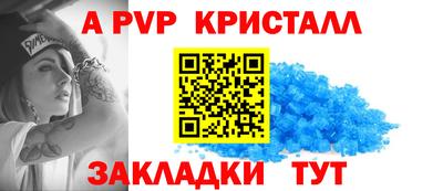 марихуана Тулун