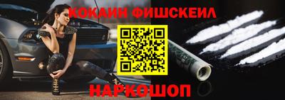 прущие грибы Туймазы