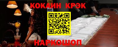 прущие грибы Туймазы