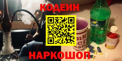 марихуана Тулун