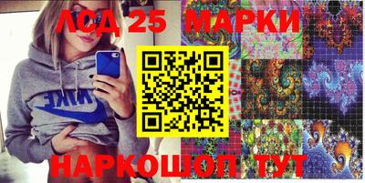 ПСИЛОЦИБИНОВЫЕ ГРИБЫ Тула