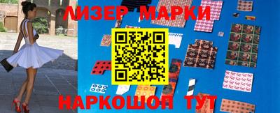 прущие грибы Туймазы