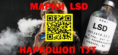 ПСИЛОЦИБИНОВЫЕ ГРИБЫ Тула