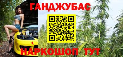 ПСИЛОЦИБИНОВЫЕ ГРИБЫ Тула