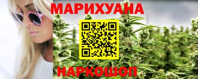 ПСИЛОЦИБИНОВЫЕ ГРИБЫ Тула
