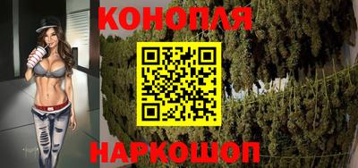 прущие грибы Туймазы