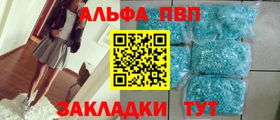 ПСИЛОЦИБИНОВЫЕ ГРИБЫ Тула