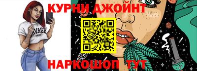 прущие грибы Туймазы