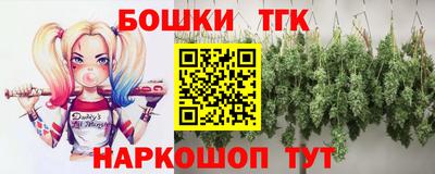 ПСИЛОЦИБИНОВЫЕ ГРИБЫ Тула