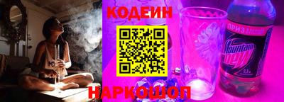 ПСИЛОЦИБИНОВЫЕ ГРИБЫ Тула