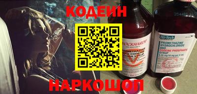 марихуана Тулун