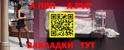 ПСИЛОЦИБИНОВЫЕ ГРИБЫ Тула