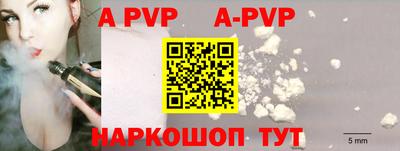 ПСИЛОЦИБИНОВЫЕ ГРИБЫ Тула