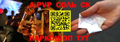 прущие грибы Туймазы