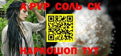 ПСИЛОЦИБИНОВЫЕ ГРИБЫ Тула