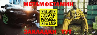 марихуана Тулун
