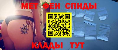 прущие грибы Туймазы