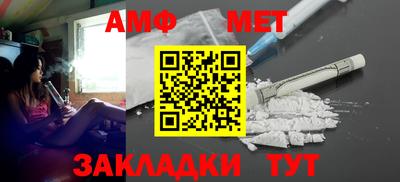прущие грибы Туймазы