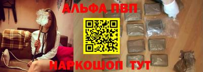 ПСИЛОЦИБИНОВЫЕ ГРИБЫ Тула