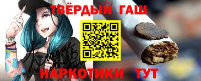ПСИЛОЦИБИНОВЫЕ ГРИБЫ Тула