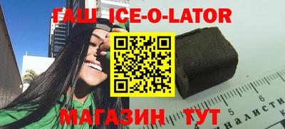 прущие грибы Туймазы