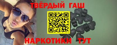 ПСИЛОЦИБИНОВЫЕ ГРИБЫ Тула