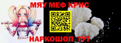 ПСИЛОЦИБИНОВЫЕ ГРИБЫ Тула